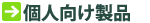 �l�������i