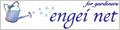 ���|�l�b�g